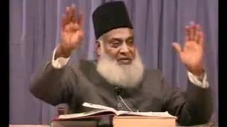 005 of 108  Quran Tafseer in Urdu  FULL  Dr Israr Ahmed  Surah AlFatiha [upl. by Romona]