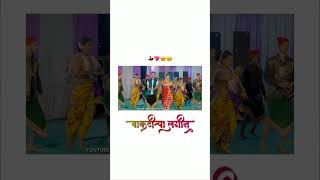 VAKTICHA LAGIN PART 2  वाकटीचा लगीन OFFICIAL SONG AKSHAY PATIL  SONALI SONAWANE PANKAJ APURVA [upl. by Ontina869]