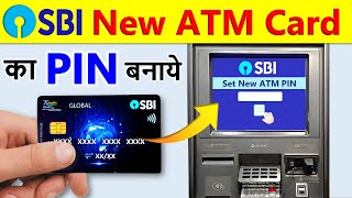 ATM pin generation sbi  SBI ATM PIN Generation  How to generate atm pin sbi  SBI ATM pin banaye [upl. by Oribella187]