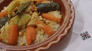 COUSCOUS AU POULET ET AUX LEGUMES [upl. by Yelrac]