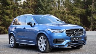 Volvo XC90 Rdesign presentasjon [upl. by Lefty356]