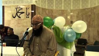 Mehfil e Qiraat 2012 Holland Hafiz Qari Mohammed Idjaz Sahebdin [upl. by Tenney]