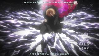 罪惡王冠OP2  EGOIST  The Everlasting Guilty CrownHD [upl. by Pavyer]