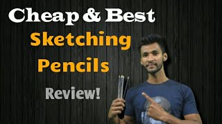 Cheap and Best Sketching Pencils review in Hindi [upl. by Winn518]