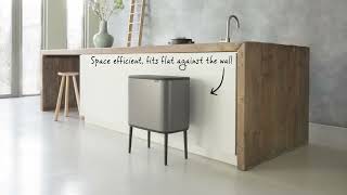 Bo Touch Bin  Waste bin for a beautiful interior  Brabantia [upl. by Eart]