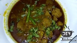 Besan gatta chickpea flour recipes vegetarian recipes Indian veg curry food Vegetarian meals In [upl. by Amoeji]