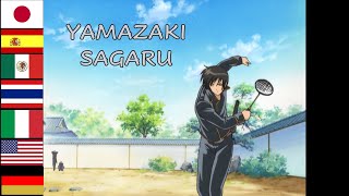 Yamazaki Sagaru voice comparison GINTAMA [upl. by Nimar]