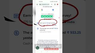 Prime Opinion Payment Proof  Signup amp Get ₹410 Free  Real Survey Earning Website 2023 shorts [upl. by Ajiram]