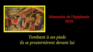 Epiphanie du Seigneur 2016 [upl. by Gore]