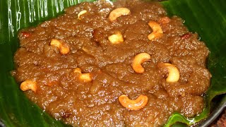 கல்யாண வீட்டு பிரட் ஹல்வா  Bread Halwa in Tamil  How To Make Bread Halwa Recipe In Tamil [upl. by Noiraa540]