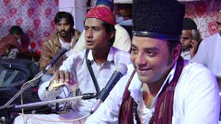 Zamana Kyo Na Kare Sar Ko Kham GARIB NAWAZ [upl. by Buford]