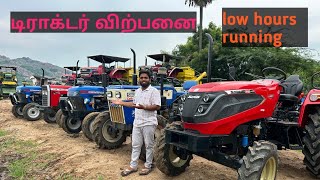 Swaraj744FE4x4massey ferguson 9000solis44154x4MF246EURO47tractorsaletamilnaduusedtractor [upl. by Shushan]