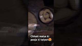 Chhath pooja ki taiyari❤️ bhojpuri love music song yputubechannel statussong ytchannal short [upl. by Assilav6]