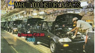 Maruti 1000 History ll Maruti Suzuki Esteem Facts ll Maruti Suzuki Esteem [upl. by Zurc]