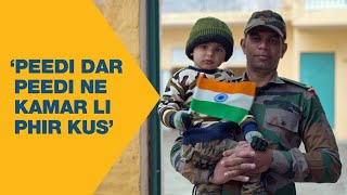 Ambuja Salutes the Spirit of Saidpur  Republic Day 2022 [upl. by Iaras]