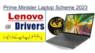 Lenovo laptop driver download and install for windows 10  11 [upl. by Recor178]