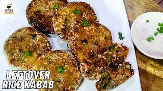 Leftover Rice Kabab Recipe  Crispy amp Delicious  Must Try [upl. by Llerrot]