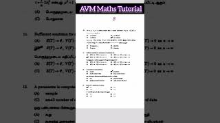 Statistics shorts  statistical investigator  tnpsc  pgtrb [upl. by Sinnaiy]