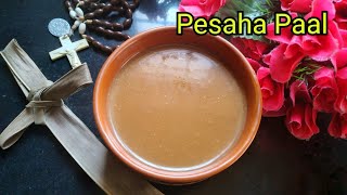 Pesaha paal recipe in malayalam  Pesaha paal  Pesaha Appam and paal  How to make pesaha paal [upl. by Arnie569]