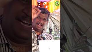 சம்பாரிப்பது ரொம்ப ரொம்ப சுலபம் எப்படி healer baskar [upl. by Ittak]