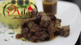 على الطريقة المغربية لحم بالزبيب والارز Goulash [upl. by Bachman701]