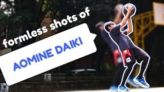 AOMINE FORMLESS SHOT in REAL life no faking [upl. by Yduj433]