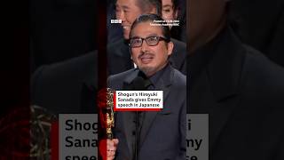 Shogun’s Hiroyuki Sanada delivers Emmy acceptance speech in Japanese Shogun Emmys BBCNews [upl. by Jari]