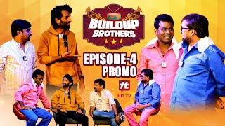 Buildup Brothers Episode4 Promo  Punch Prasad and Nookaraju Special Show Jabardasth Bobby amp Ashok [upl. by Sailesh]