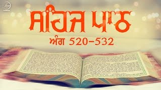 Sehaj Path Ang 520 To 532  Bhai Sarwan Singh  Fizza Records Gurbani [upl. by Gerger]