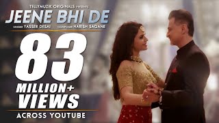 Hasi Ban Gaye Full Lyrics Male Version  Hamari Adhuri Kahani  Ami Mishra  Emraan  Vidya B [upl. by Sexela]