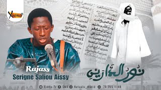 🟠 NOUROU DARAYNI  Rajass Serigne Saliou Aissy  XidmaTv  Extr Nourou Darayni [upl. by Voltz]