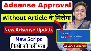 adsense approval without article  adsense approval game script [upl. by Ilam]