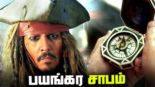 Jack Sparrow Compass Curse explained in Tamil தமிழ் [upl. by Ordnazil]