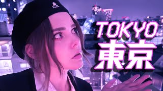 Первый IRL СТРИМ из ТОКИО 🇯🇵 【JAPAN STREAM】2022 [upl. by Faline70]