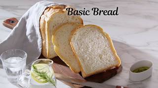 Panasonic Breadmaker Recipe Basic Bread [upl. by Linea]