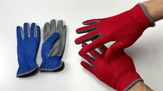 Standard Feature Hot Mill Gloves [upl. by Melisent]