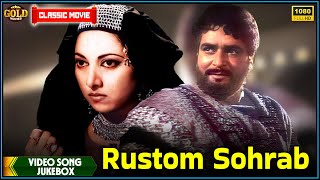 Rustom Sohrab 1963  Movie Video Song Jukebox  Prithviraj Kapoor Suraiya  Evergreen Songs [upl. by Ot]