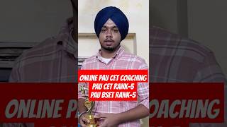 Online Classes For PAU CET Preparation  BSc Agriculture Entrance Coaching Institute  Best Books [upl. by Labana]