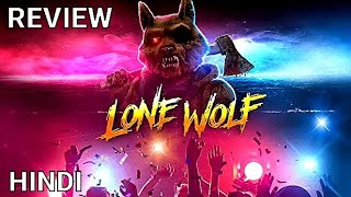 Lone Wolf Review  Lone Wolf 2020  Lone Wolf Trailer  Lone Wolf 2020 Trailer  Lone Wolf [upl. by Alexia]