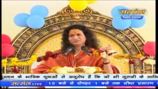 LIVE  Shrimad Bhagwat Katha by Indradev Ji  22 Dec 2016  Day 4  Paratwada  Indradev Ki Bhagwat [upl. by Bax]