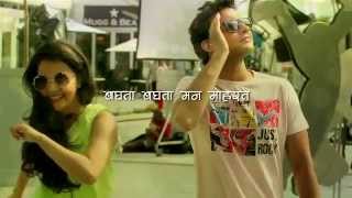 Ase Koni  Ishq Wala Love  Adinath Kothare amp Sulagna Panigrahi  Latest Marathi Song 2014 [upl. by Nera]