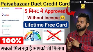 RBL Bank Paisabazaar Duet Card  Paisabazaar Duet Credit Card  Unlimited Cashback amp Lifetime Free [upl. by Orimar]