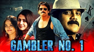 Gambler no 1south movienagarjuna [upl. by Willie]