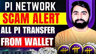 Pi Network Scam Alert  How to Secure Your Wallet  Pi Network New Update  Pi Network KYC Update [upl. by Jelena]