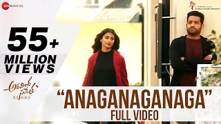 Anaganaganaga  Full Video  Aravindha Sametha  Jr NTR Pooja Hegde  Thaman S [upl. by Francisca]