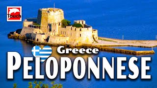 PELOPONNESE Πελοπόννησος Greece ► Top Places amp Secret Beaches in Europe touchgreece  2005 [upl. by Jaehne17]