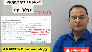 Previous year 201819 Section A Pharmacology I Discussion [upl. by Ynwat44]