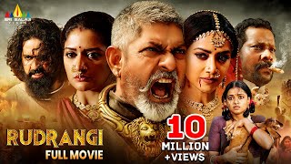 Rudrangi Latest Romantic amp Action Tamil Full Movie  Jagapathi Babu  2024 New South Dubbed Movies [upl. by Knowles565]