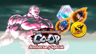 HOW TO BEAT HYPERDIMENSIONAL COOP ANNIVERSARY SPECIAL EDITION VS JIREN FULL POWER DB LEGENDS [upl. by Amity]