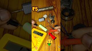 Aaj Milgaya Ek trimmer shorts youtubeshorts ytshorts trending shortsfeed [upl. by Saraann]